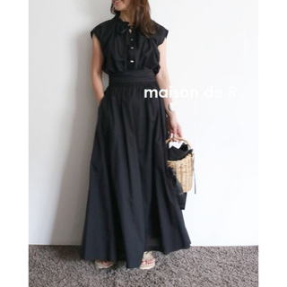 Maison de Rメゾンドアール　ギャザーマキシスカート　カマーベルト付　黒(ロングスカート)