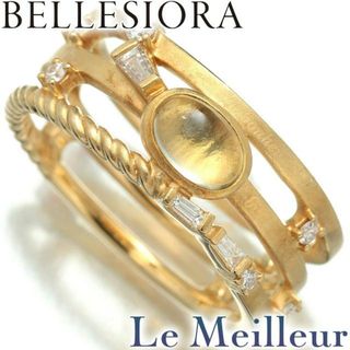 BELLESIORA - ベルシオラ デザインリング 指輪 シトリン ダイヤモンド 0.24ct K18 13号 BELLESIORA  中古 プレラブド 返品OK