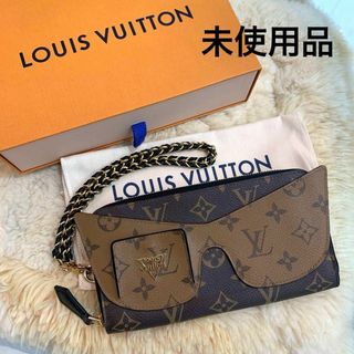 ルイヴィトン(LOUIS VUITTON)の☆未使用品☆ルイヴィトン モノグラムリバース ジッピーウォレット シャディ(財布)