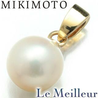 ミキモト(MIKIMOTO)のミキモト 1粒パール ペンダントトップ 真珠 7.4mm K14 MIKIMOTO  中古 プレラブド 返品OK(チャーム)