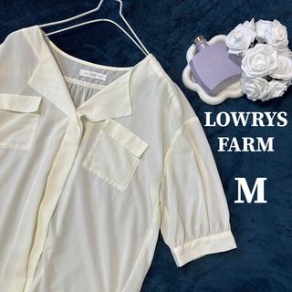 ローリーズファーム(LOWRYS FARM)のLOWRYSFARM オーバーサイズシャツ スキッパー 無地 白 5d35(シャツ/ブラウス(半袖/袖なし))