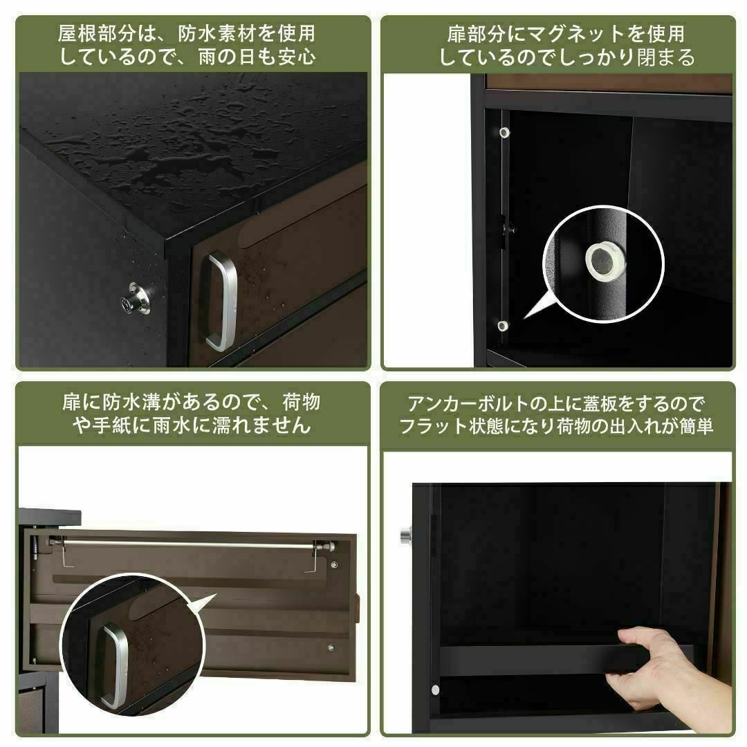 宅配ボックス 防水 屋外 大容量 鍵付き戸建て 置き配 防犯対策 宅配ボックス 防水 屋外 大容量 鍵付き戸建て 置き配 防犯対策