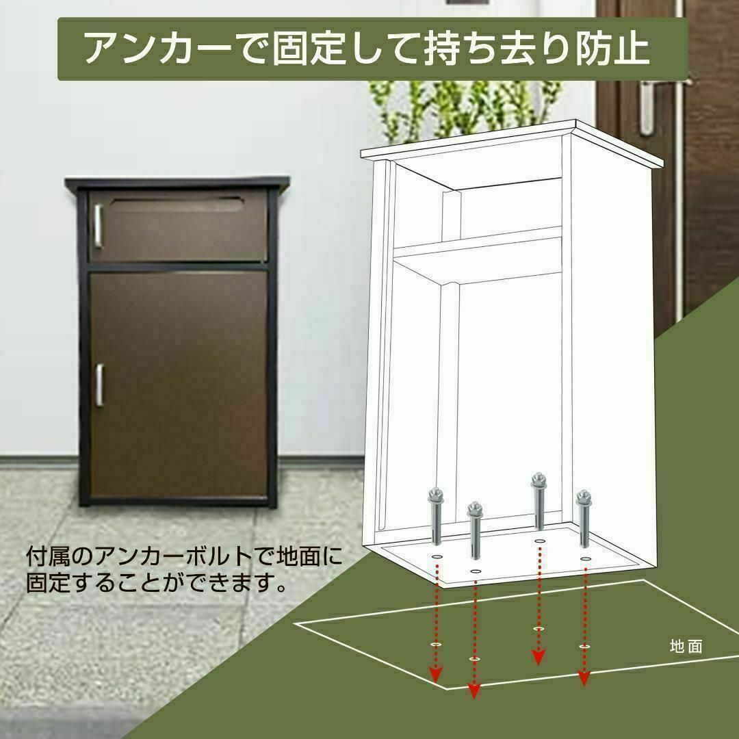 宅配ボックス 防水 屋外 大容量 鍵付き戸建て 置き配 防犯対策 宅配ボックス 防水 屋外 大容量 鍵付き戸建て 置き配 防犯対策