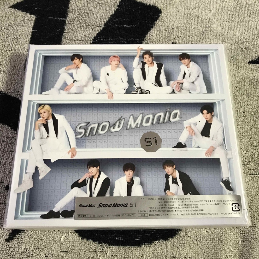 SnowMan アルバム Snow Mania S1 初回盤A 目黒蓮 渡辺翔太 | フリマアプリ ラクマ SnowMan アルバム Snow Mania S1 初回盤A 目黒蓮 渡辺翔太 | フリマアプリ ラクマ