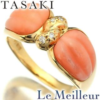 タサキ(TASAKI)のタサキ リング 指輪 珊瑚 ダイヤモンド K18 12号 TASAKI  中古 プレラブド 返品OK(リング(指輪))
