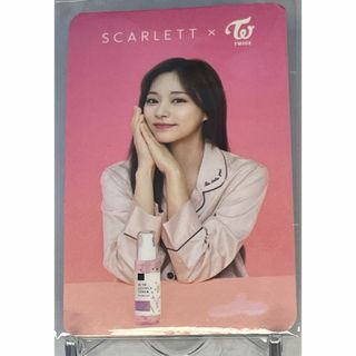 TWICE - TWICE ツウィ　スカーレット SCARLETT インドネシア限定