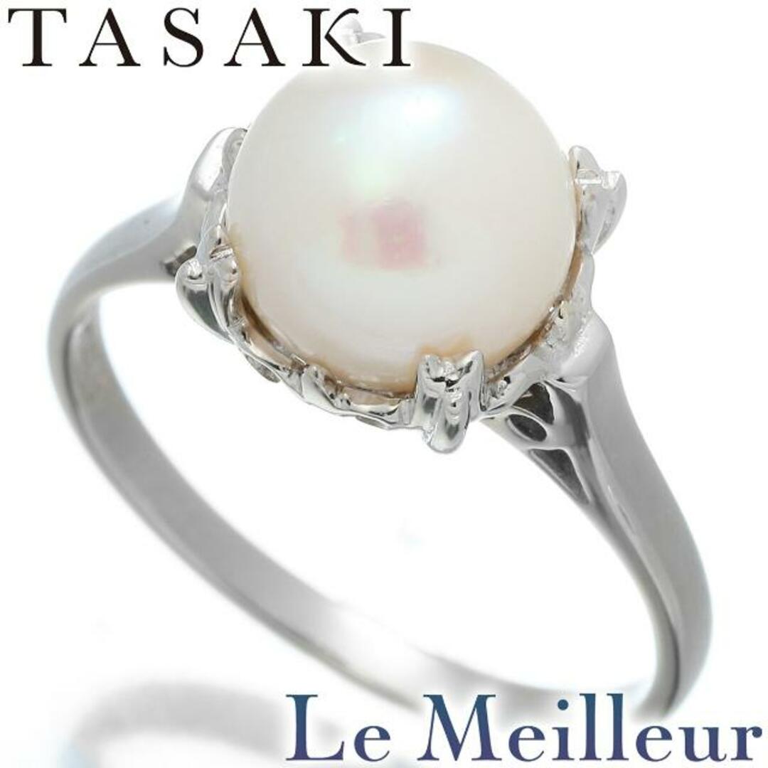 TASAKI(タサキ)のタサキ TASAKI パールリング アコヤ真珠 7.6mm K14WG 7号 新品仕上げ レディースのアクセサリー(リング(指輪))の商品写真