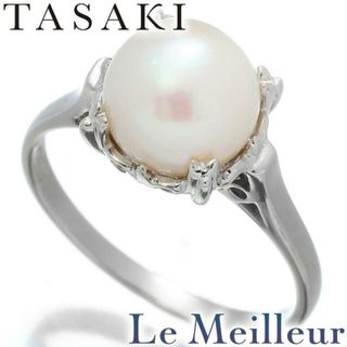 タサキ(TASAKI)のタサキ TASAKI パールリング アコヤ真珠 7.6mm K14WG 7号 新品仕上げ(リング(指輪))