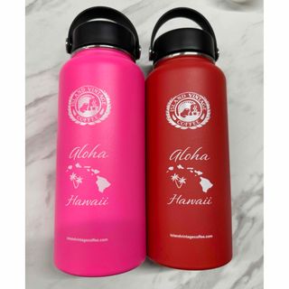 ハイドロフラスクhydro flask ハワイ 32oz(946ml) ２セット