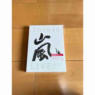 アラシ(嵐)の嵐/This is 嵐 LIVE 2020.12.31〈初回限定盤・3枚組〉(アイドル)