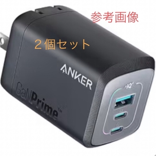 アンカー(Anker)の【新品】Anker  USB急速充電器     ２個 ブラック(その他)