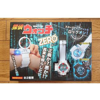 名探偵コナン - 探偵ウォッチZERO 美品