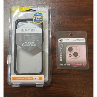 ELECOM - iPhone 13 mini ケース&レンズカバー