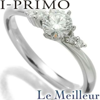 アイプリモ アルニタ リング 指輪 ダイヤモンド 0.34ct PT950 7号 I-PRIMO  中古 プレラブド 返品OK(リング(指輪))