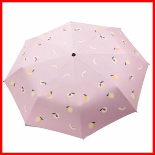【色:ピンク】超軽量 日傘 折りたたみ傘 レディース 晴雨兼用 折り畳み日傘 u(その他)