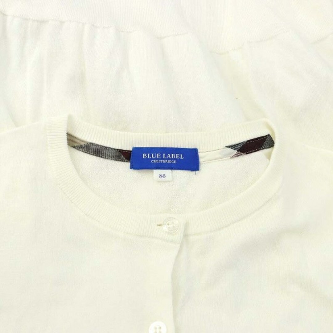 ブルーレーベルクレストブリッジ コンパクトスパンカーディガン 長袖 38 M 白 レディースのトップス(カーディガン)の商品写真
