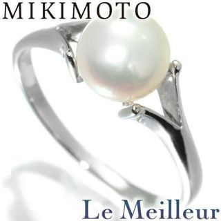 ミキモト(MIKIMOTO)のミキモト MIKIMOTO パールリング アコヤ真珠 7.30mm K14WG 13号 新品仕上げ(リング(指輪))