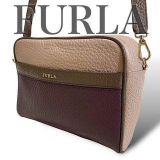 フルラ(Furla)の【希少】フルラ　ショルダーバッグ　アヴリル　斜め掛け　本革　2way 取り外し(ショルダーバッグ)