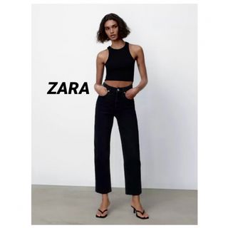 ザラ(ZARA)の☆ZARA ザラ スリム クロップド デニムパンツ ストレート ジーンズ　新品！(デニム/ジーンズ)