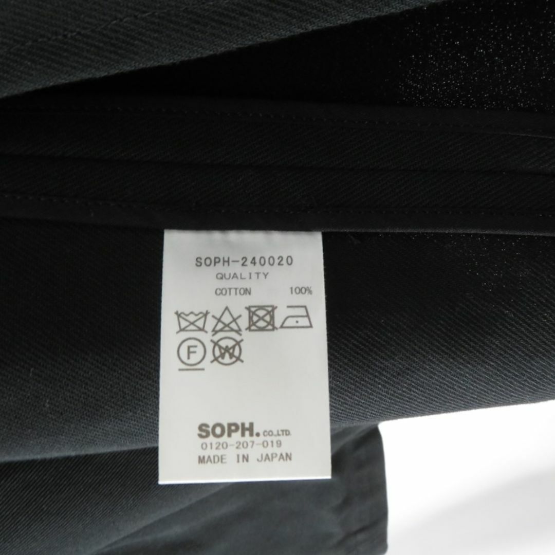  GUCCI Oversize Technical Jersey Jogging Pant Size-XS 545603-XJA  メンズのジャケット/アウター(テーラードジャケット)の商品写真