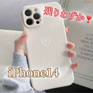 アイフォーン(iPhone)の【iPhone14】iPhoneケース 白 ホワイト ハート 手書き(iPhoneケース)