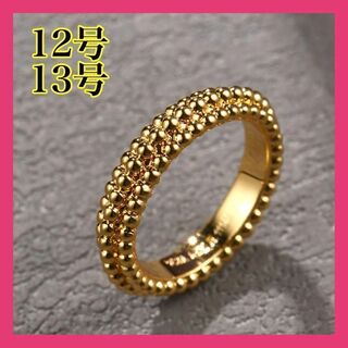 005a5②ゴールドボールラインリング　指輪　韓国　海外　インスタ　アクセサリー(リング(指輪))