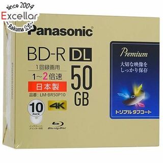 【新品訳あり(箱きず・やぶれ)】 Panasonic　録画用2倍速 BD-R DL 10枚組　LM-BR50P10