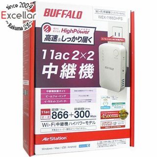 バッファロー(Buffalo)のBUFFALO　WiFi 無線LAN中継機 AirStation HighPower　WEX-1166DHPS 元箱あり(PC周辺機器)