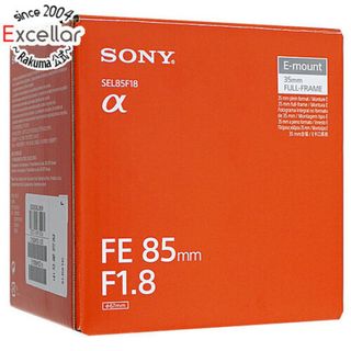 SONY - SONY　デジタル一眼カメラα Eマウント用 単焦点レンズ FE 85mm F1.8　SEL85F18 元箱あり