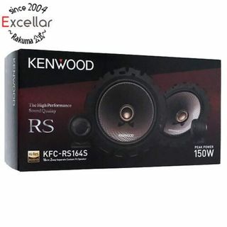 ケンウッド(KENWOOD)のKENWOOD　16cm セパレートカスタムフィットスピーカー　KFC-RS164S(その他)