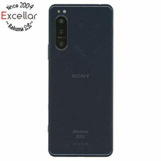 ソニー(SONY)のSONY　Xperia 5 II SO-52A docomo SIMロック解除済　ブルー(スマートフォン本体)