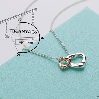 ティファニー(Tiffany & Co.)の極美品 ティファニー オープンハート 925 K18 AU 750 ネックレス(ネックレス)