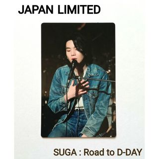 ユンギ 特典トレカ 映画 Road to D-DAY SUGA  Agust D