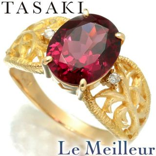 タサキ(TASAKI)のタサキ TASAKI 透かし彫り デザインリング ロードライトガーネット 4.31ct ダイヤモンド K18 16号 新品仕上げ(リング(指輪))