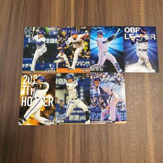 プロ野球チップス　横浜DeNAベイスターズ(スポーツ選手)