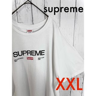 シュプリーム(Supreme)の【美品】Supreme Est. 1994 シュプリーム Tシャツ ホワイト(Tシャツ/カットソー(半袖/袖なし))