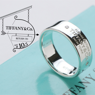 ティファニー(Tiffany & Co.)の極美品 ティファニー リターントゥ ダイヤモンド 925 リング 10.5号(リング(指輪))