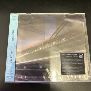 未開封★STRAIGHTNER/シーグラス/初回限定盤CD＋DVD★