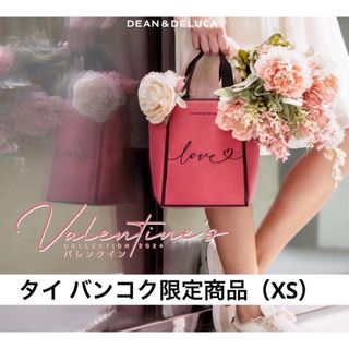 ディーンアンドデルーカ(DEAN & DELUCA)のDEAN&DELUCA バンコク限定 トート XS ピーチピンク(トートバッグ)