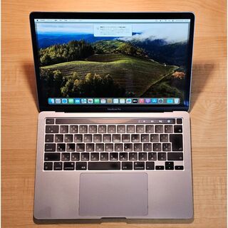 アップル(Apple)のMacbook Pro 2020(ノートPC)