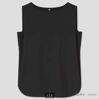 UNIQLO - 【5/30処分】クレープジャージーT UNIQLO