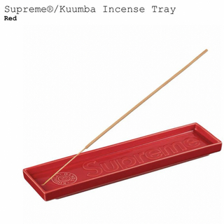 Supreme x Kuumba Incense Tray 