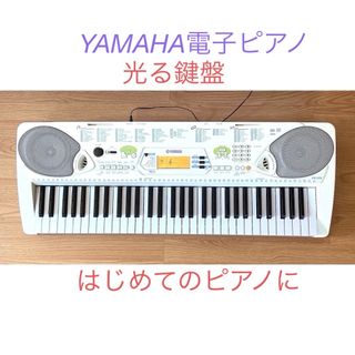 ヤマハ(ヤマハ)のYAMAHA  EZ-J25(キーボード/シンセサイザー)