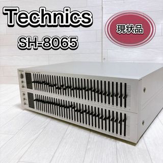 テクニクス(Technics)の現状品 Technics テクニクス SH-8065 グラフィックイコライザー(その他)