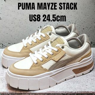 プーマ(PUMA)のPUMA MAYZE プーマ メイズ 24.5cm アイボリー 厚底スニーカー(スニーカー)