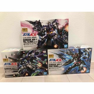 バンダイ(BANDAI)の新品未開封！HG ガンダムAGE-FX フルグランサ ダークハウンド(プラモデル)