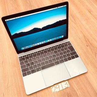 Mac (Apple) - MacBook retina 12インチ 2017 最上位！ 管理番号2913