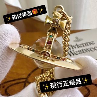 Vivienne Westwood - お箱付美品/正規品Viviennewestwoodスモールオーブゴールド