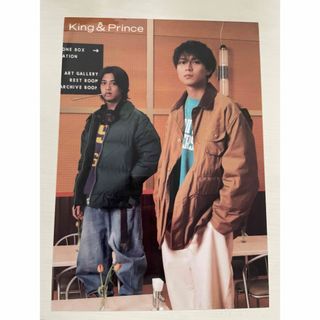 King & Prince  moooove!!  初回限定特典(アイドルグッズ)