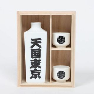 WACKO MARIA - WACKO MARIA SAKE BOTTLE & CUP 徳利 お猪口